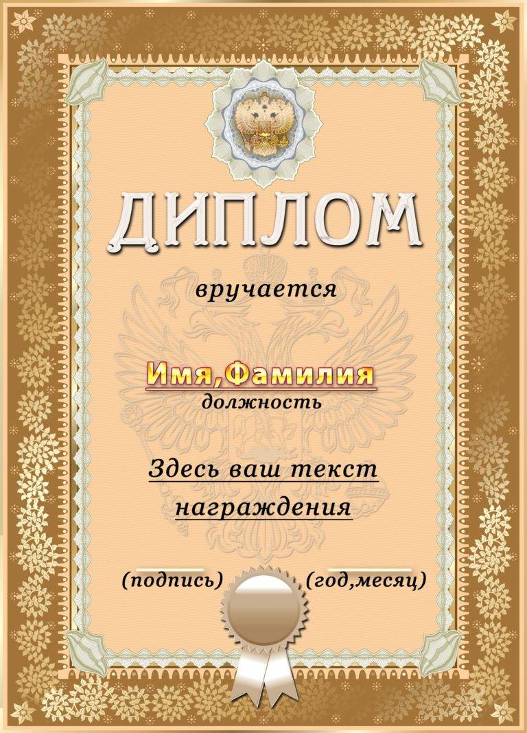 профессиональное оборудование для майнинга криптовалют профессиональное оборудование для майнинга криптовалют