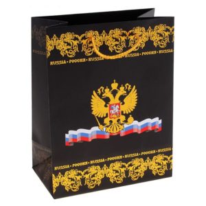 Пакет подарочный "Россия" (тиснение) (18*23*10см) Пакет подарочный "Россия" (тиснение) (18*23*10см)
