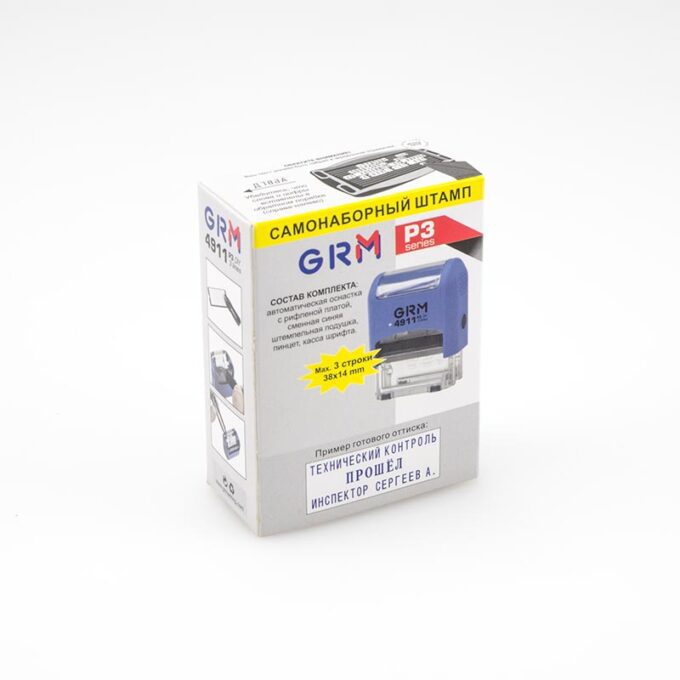 GRM 4911 P3 Typo Самонаборный штамп 3 строки,38х14 мм,1 касса 6005 ,упак ЭКОНОМ