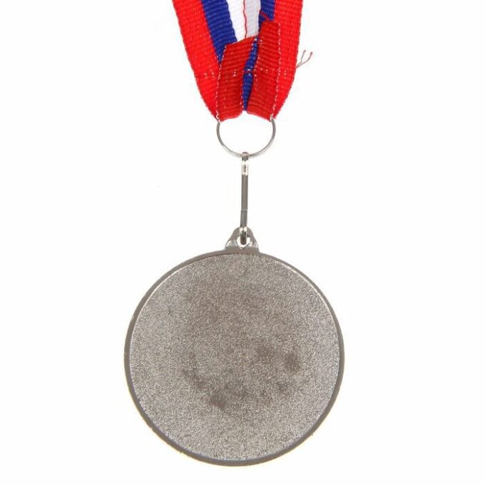 Медаль призовая “2 место”