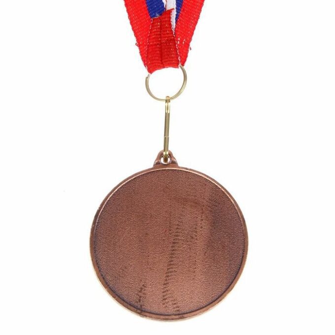 Медаль призовая “3 место”