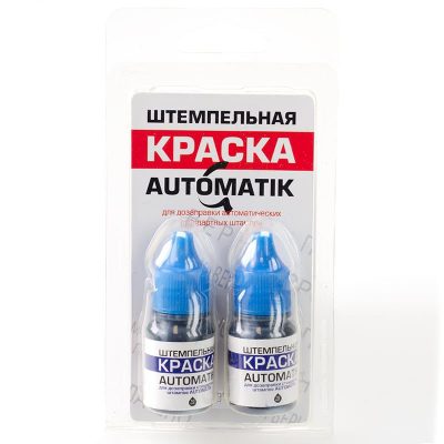 automatik-kraska-blue-folder Краска для штампов синяя 10 гр