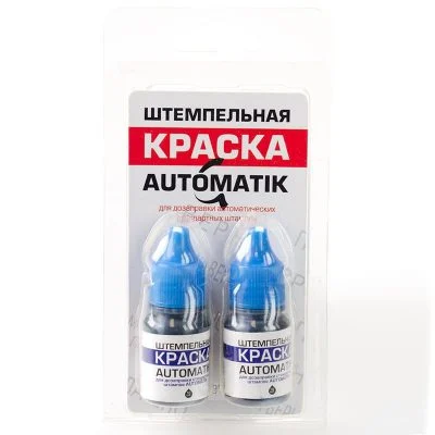 Краска для штампов синяя 10 гр