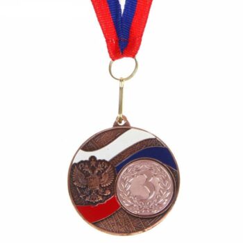 Медаль призовая 024 диам 5 см. Цвет бронза с лентой