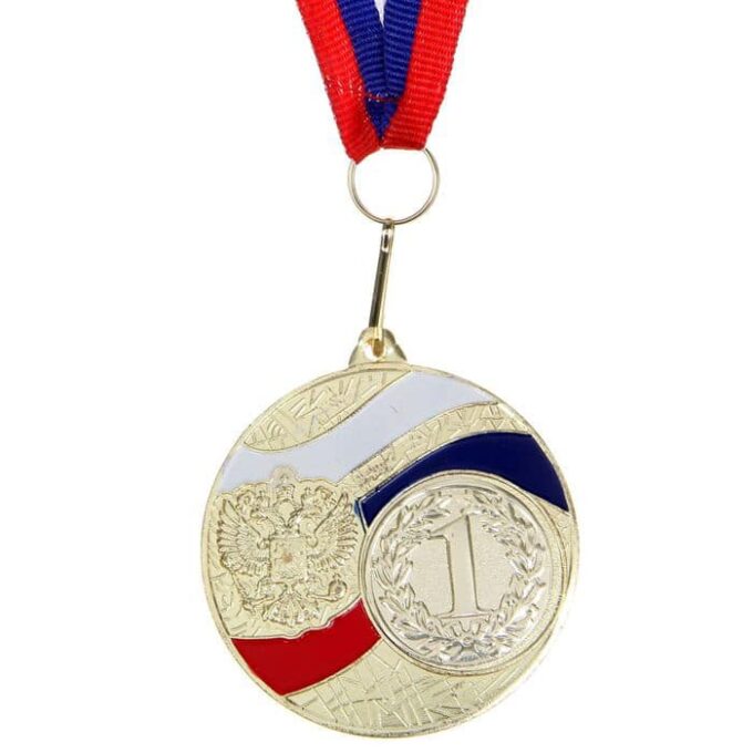 Медаль призовая 024 диам 5 см. Цвет золотая с лентой