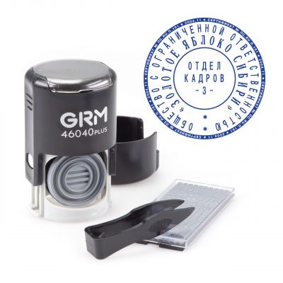 grm-46040-diy-2-micro GRM 46040 PLUS DIY САМОНАБОРНАЯ ПЕЧАТЬ, 2 КРУГА