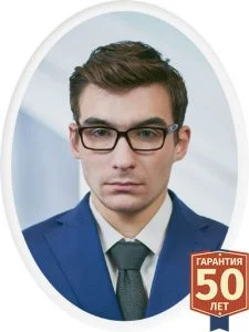 Металлические овалы keramicheskij oval 18 na 24 225x300.jpg - Металлические овалы
