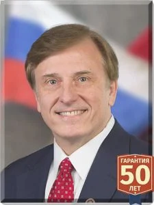 metallicheskaja plastina 21 na 27 225x300.jpg - Металлические прямоугольники