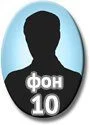 f10.jpg - Металлические овалы