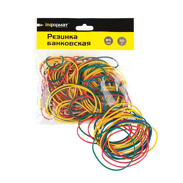 Резинка банковская inФОРМАТ 6,00 см 50 г