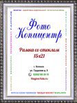 А5 (15х21)