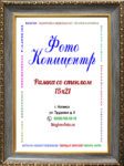 А5 (15х21)