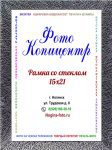 А5 (15х21)