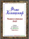 А5 (15х21)