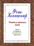 А5 (15х21)