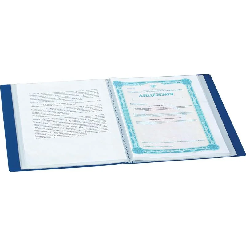 710154-3-800Wx800H Папка файловая на 30 файлов Attache A4 20 мм синяя (толщина обложки 0.4 мм) — изображение 2