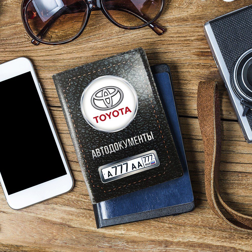 7b719a1647ff396319a6679672edfa66 - Обложка для автодокументов с номером машины в Ногинске