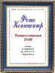 А4 (21х30)