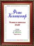 А4 (21х30)