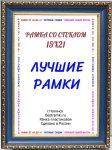 А5 (15х21)