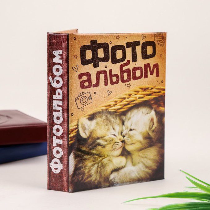 Фотоальбом "Котики", 36 фото 10х15 см — изображение 5