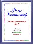 А5 (15х21)