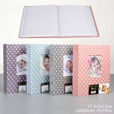 Фотоальбом 200 фото 10х15