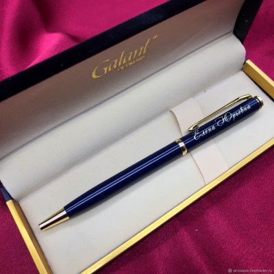 Подарочные ручки с гравировкой