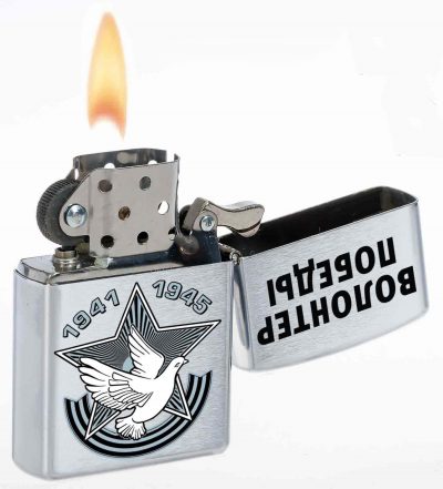 Зажигалки с гравировкой