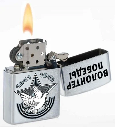 Зажигалки с гравировкой