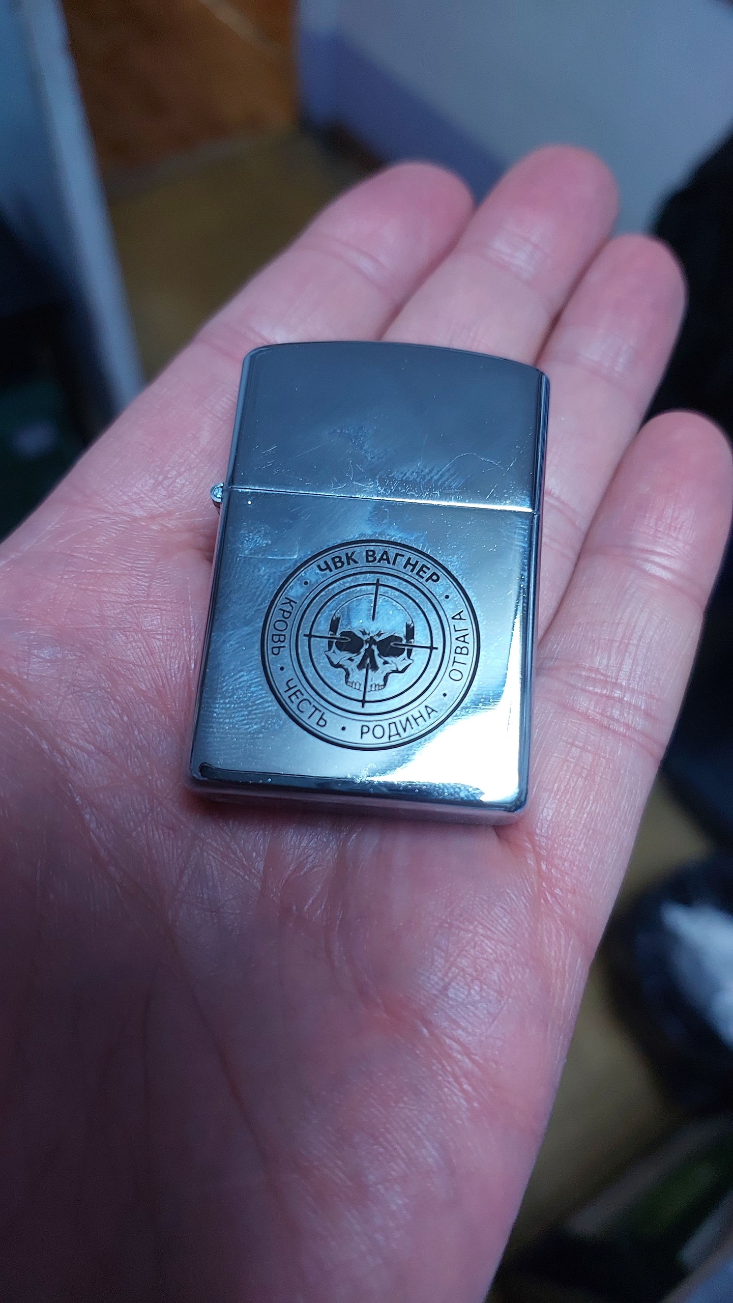 G6y1lqGD7Meh78duCKbo2njJlhP6xhEikvcBzPn1jWCvSeoZSC9JtwfW7oiqQkETSTD6pkfAffJzOUFH25Xk06Gn МЕТАЛЛИЧЕСКАЯ ЗАЖИГАЛКА (БЕНЗИН) — изображение 6