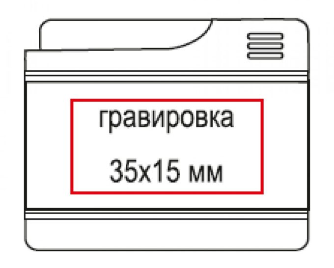 МЕТАЛЛИЧЕСКАЯ ЗАЖИГАЛКА ПЬЕЗО (ГАЗ) В ЧЕХЛЕ — изображение 2