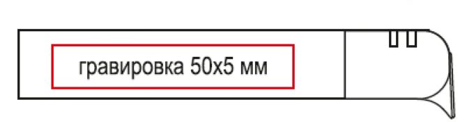 ЗАЖИГАЛКА ПЬЕЗО (ГАЗ) В ЧЕХЛЕ — изображение 2