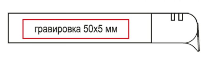 zazhigalka 3326 enl auto width 1000 scaled 680x189 - ЗАЖИГАЛКА ПЬЕЗО (ГАЗ) В ЧЕХЛЕ