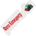 f38d3c61d3d43227d4c358ccc2a03170 150x150.jpg - Печать наклеек с контурной резкой и выборкой в Ногинске