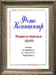 50х70