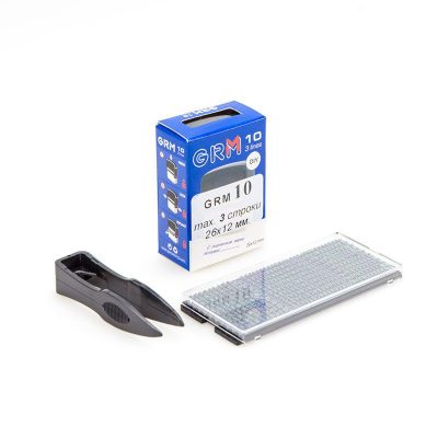 grm-10-diy_1 GRM 10 DIY 3 lines, Самонаборный штамп 3 строки с одной кассой