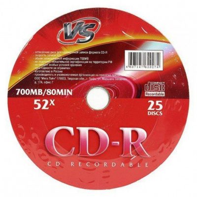 v8_D632_3d5 Диск CD-R VS 700 Мб