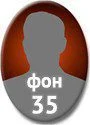 1619024338 f35.jpg - Металлические овалы
