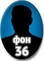 1619024343 f36.jpg - Металлические овалы