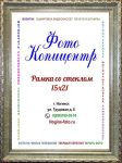 А5 (15х21)