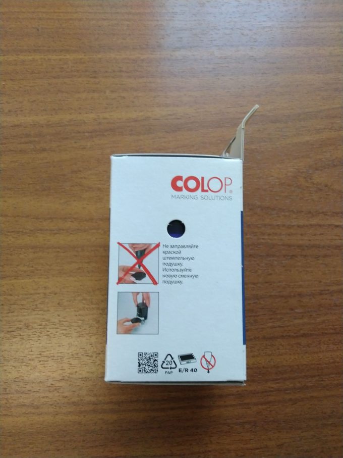 Colop Printer R40 Cover Автоматическая оснастка для печати с защитной крышечкой (диаметр печати 40 мм.) — изображение 3