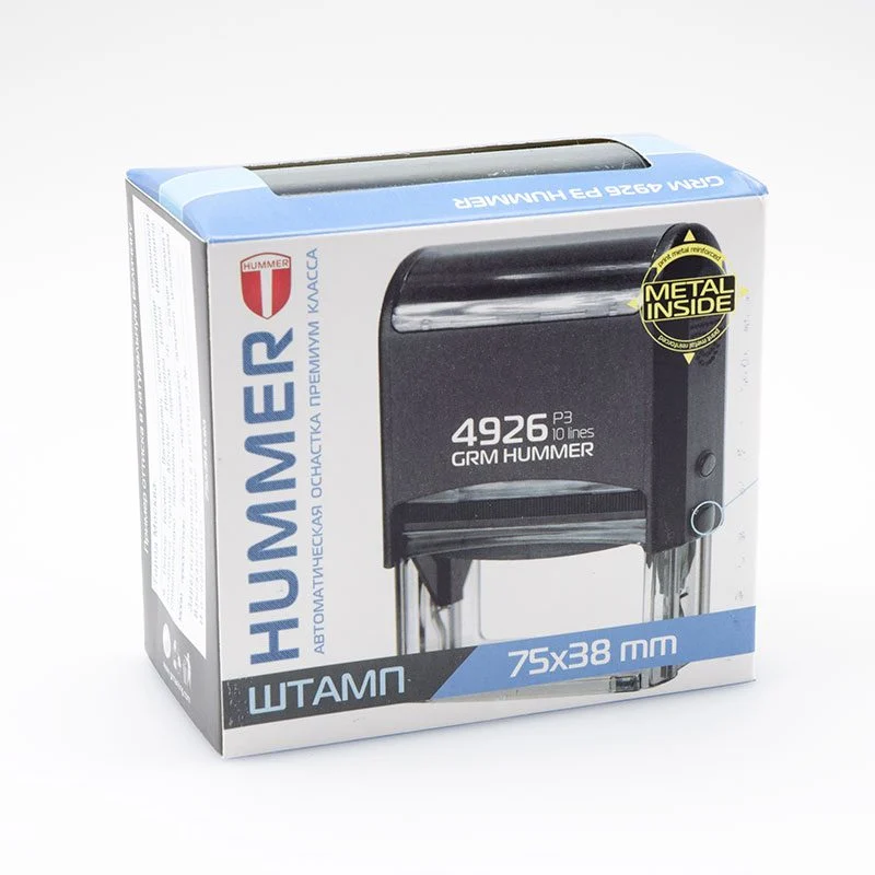 grm-4926-p3-hummer_2 АВТОМАТИЧЕСКАЯ ОСНАСТКА ДЛЯ ШТАМПА GRM 4926 HUMMER (75Х38) — изображение 3