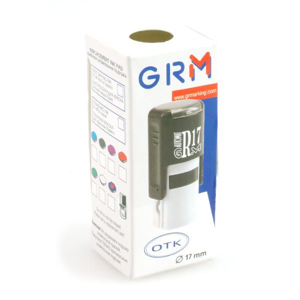 GRM R17 PLUS ПЕЧАТЬ ПЛАСТИКОВАЯ С ЗАЩИТНЫМ БОКСОМ — изображение 2