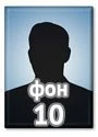 1619025987 f10.jpg - Металлические прямоугольники
