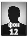 1619026001 f12.jpg - Металлические прямоугольники