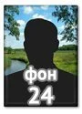 1619026046 f24.jpg - Металлические прямоугольники