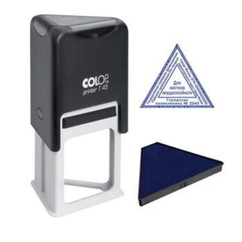 Colop Printer T-45 Автоматическая оснастка для треугольного штампа (треугольный штамп 45 x 45 x 45 мм.)