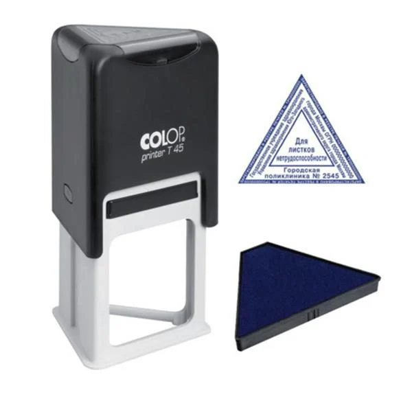 s001004593 Colop Printer T-45 Автоматическая оснастка для треугольного штампа (треугольный штамп 45 x 45 x 45 мм.)