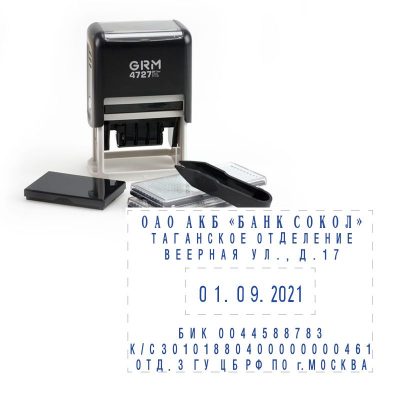 grm-4727-diy-plus-num-dater GRM 4727 PLUS 6 LINE, САМОНАБОРНЫЙ ДАТЕР (ЦИФРЫ) 6 СТРОК, 2 КАССЫ